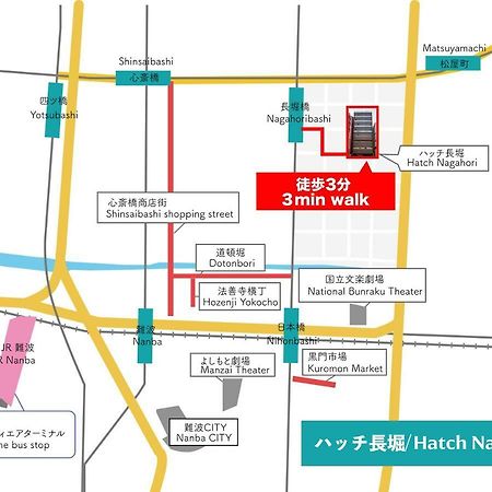 Hatch Nagahori 902 Osaka Bagian luar foto