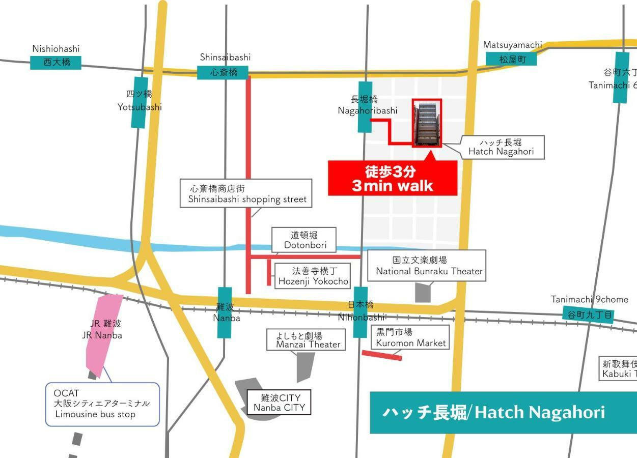 Hatch Nagahori 902 Osaka Bagian luar foto