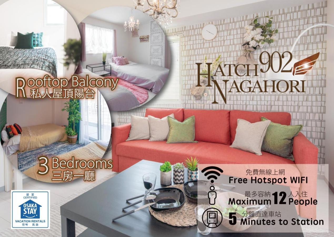 Hatch Nagahori 902 Osaka Bagian luar foto